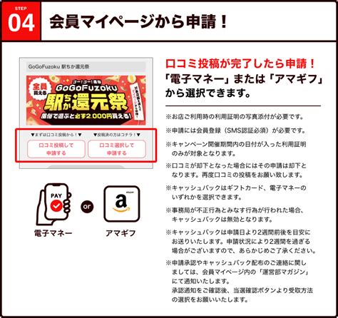 熊谷 裏風俗|【最新版】熊谷市でさがす風俗店｜駅ちか！人気ランキン